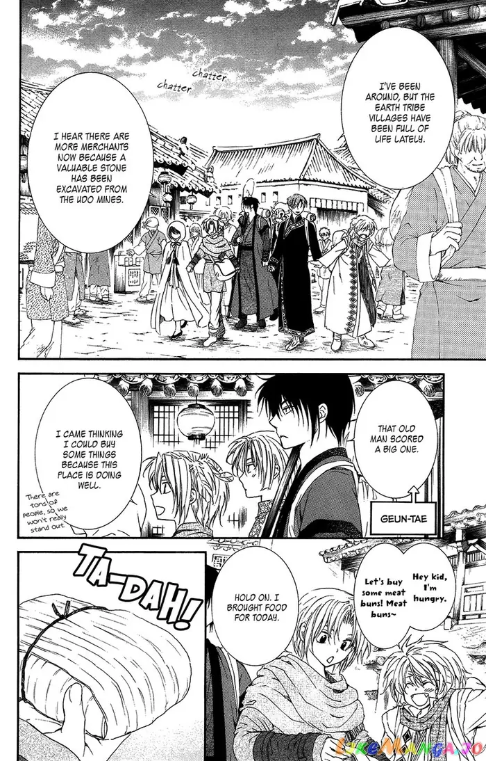 Yona of the Dawn Chapter 95 image 11_optimized
